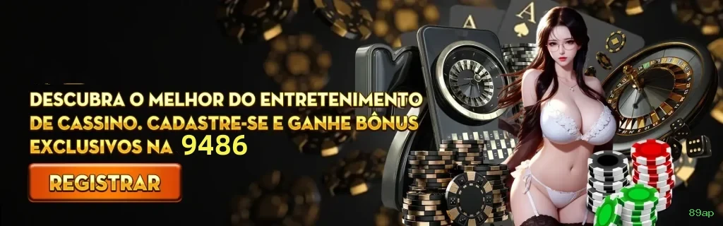 Como instalar o app da 89ap